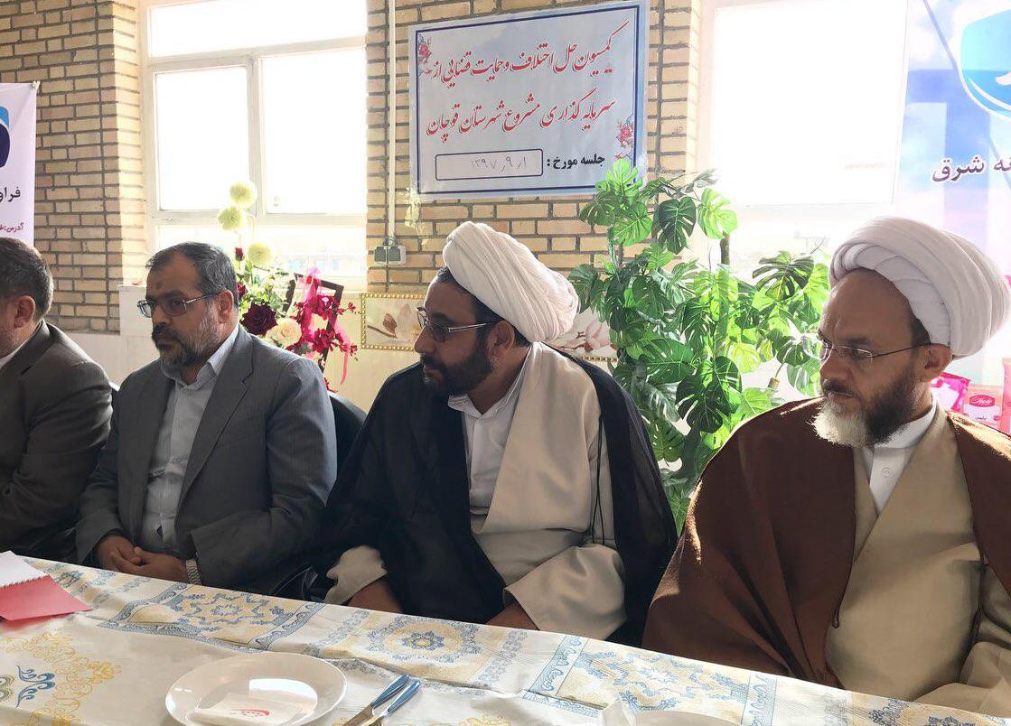 حمایت قضایی مانع از تعطیلی 102 واحد تولیدی خراسان رضوی شد حمایت قضایی مانع از تعطیلی 102 واحد تولیدی خراسان رضوی شد